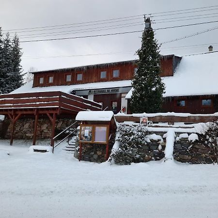 Chata Resort Na Horske Mala Moravka Exterior photo